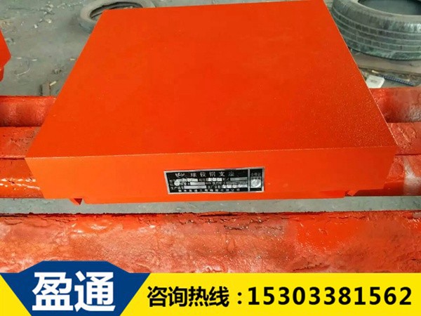 太原QZ(GBT17955-2000標準)系列球型支座