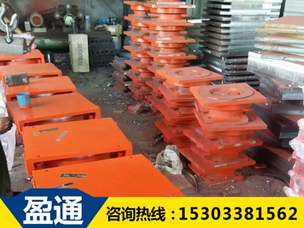 漯河QPZ系列盆式支座
