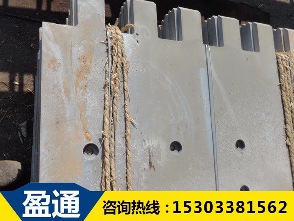 涪陵SF梳齒板式伸縮裝置