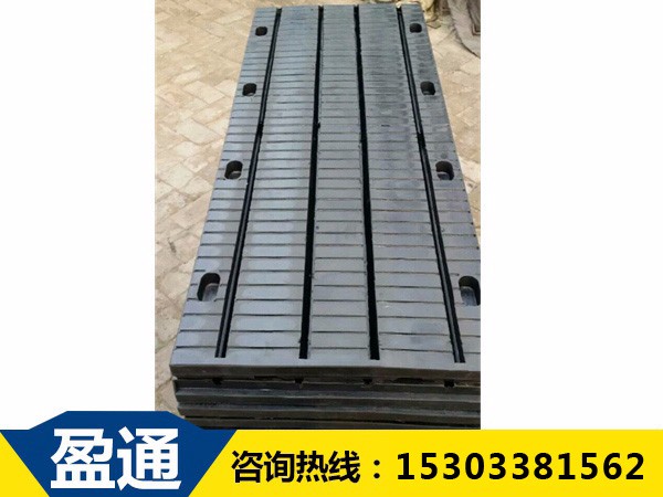 橡膠板式橋梁伸縮縫 橡膠板式橋梁伸縮縫