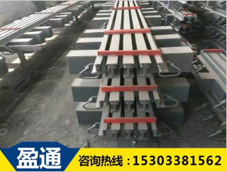 模數式橋梁伸縮縫 模數式橋梁伸縮縫