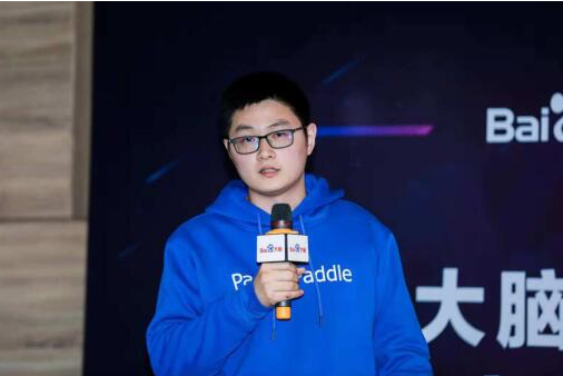 百度大腦 百度大腦