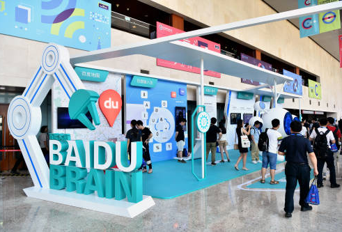 百度自動(dòng)駕駛技術(shù)現(xiàn)如今大大提高了 百度自動(dòng)駕駛技術(shù)現(xiàn)如今大大提高了