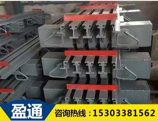 模數(shù)式橋梁伸縮縫 模數(shù)式橋梁伸縮縫