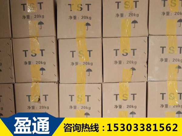 TST填充式橋梁接縫彈塑體.jpg TST填充式橋梁接縫彈塑體.jpg