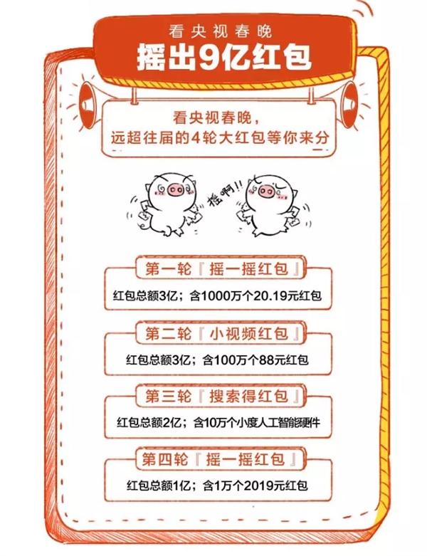 1548590366700618.jpeg 80464A5CFC4EF14164575A6C9BE79065AAD8A298_size262_w600_h781.jpeg